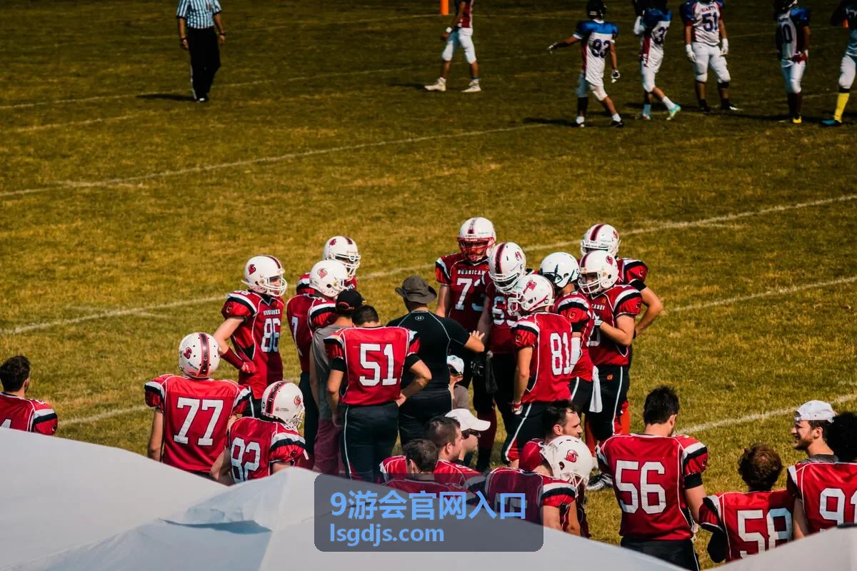 日常登录访问9游会官网入口场景
